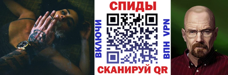 АМФЕТАМИН Premium  цена наркотик  Новая Ляля 