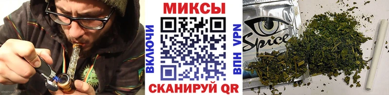 купить   Новая Ляля  БУТИРАТ Butirat 