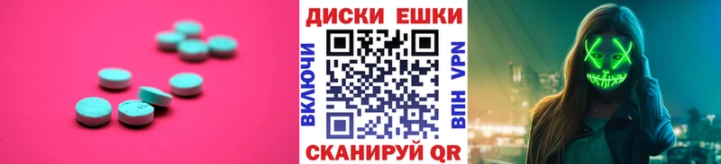 ЭКСТАЗИ mix Новая Ляля