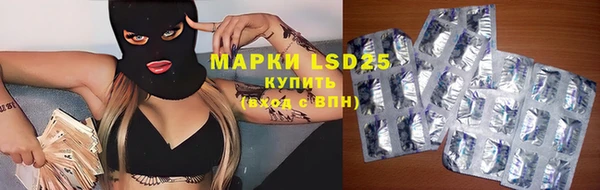каннабис Нефтегорск