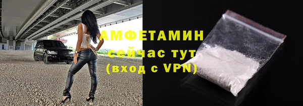 ПСИЛОЦИБИНОВЫЕ ГРИБЫ Навашино