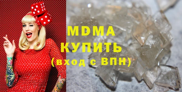 каннабис Нефтегорск