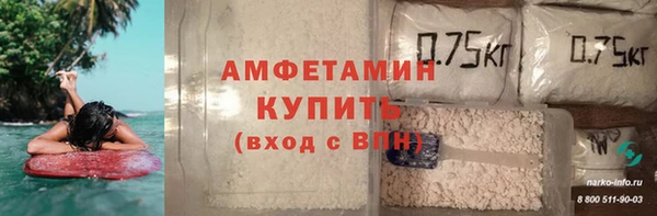 a pvp Чистополь