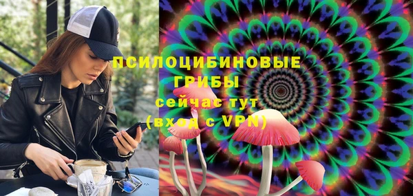 герыч Нея