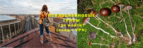 кокаин VHQ Нефтекумск