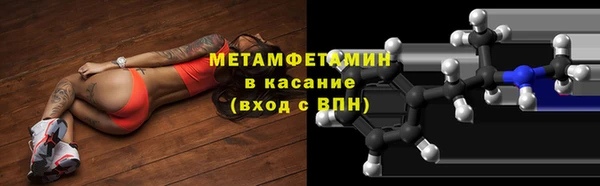 кокаин VHQ Нефтекумск