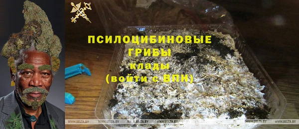 герыч Нея