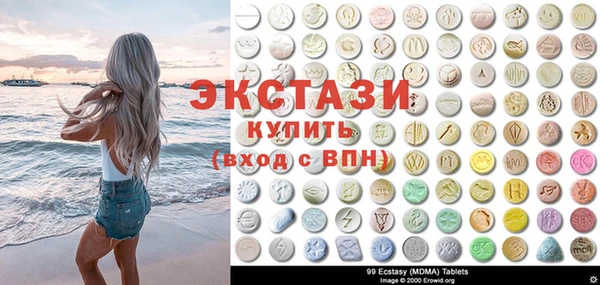 герыч Нея