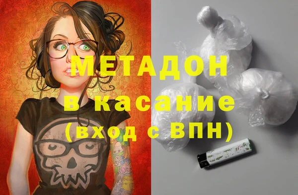 герыч Нея