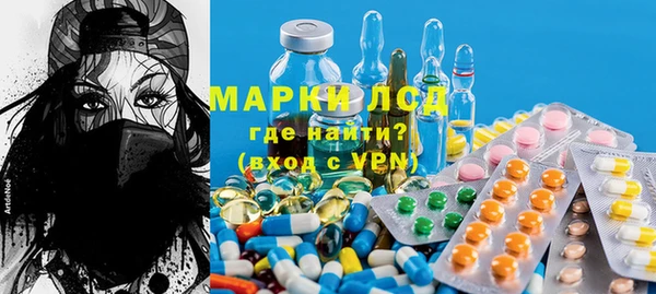 MDMA Premium VHQ Богородск