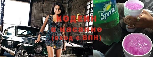 каннабис Нефтегорск