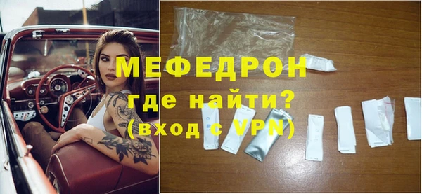 каннабис Нефтегорск