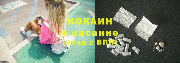 каннабис Нефтегорск