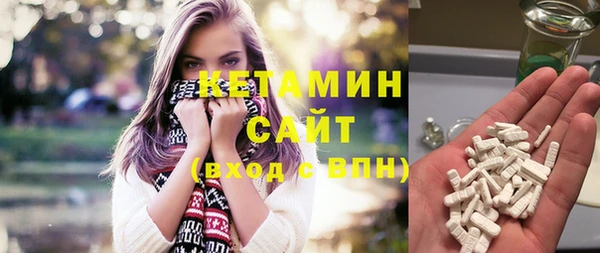 кокаин VHQ Нефтекумск