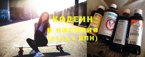 каннабис Нефтегорск