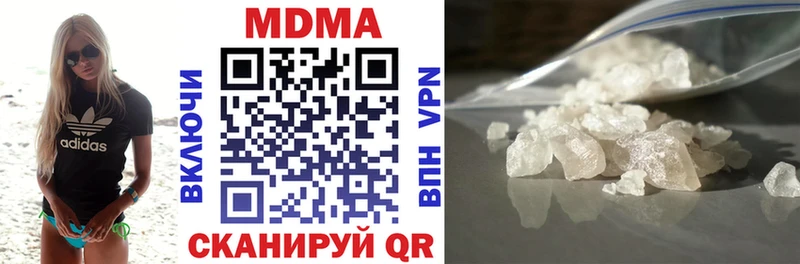 OMG ссылки  Новая Ляля  площадка Telegram  MDMA crystal 