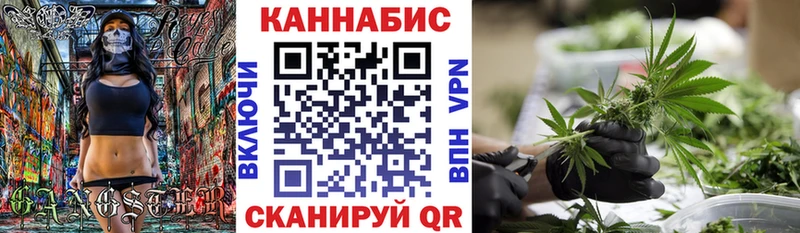 купить наркоту  Новая Ляля  Канабис сатива 